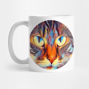 Furry mycat, revolution for cats Mug